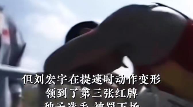 最孤独的奥运竞走中国冠军_奥运孤独冠军竞走中国选手_最孤独的奥运竞走冠军
