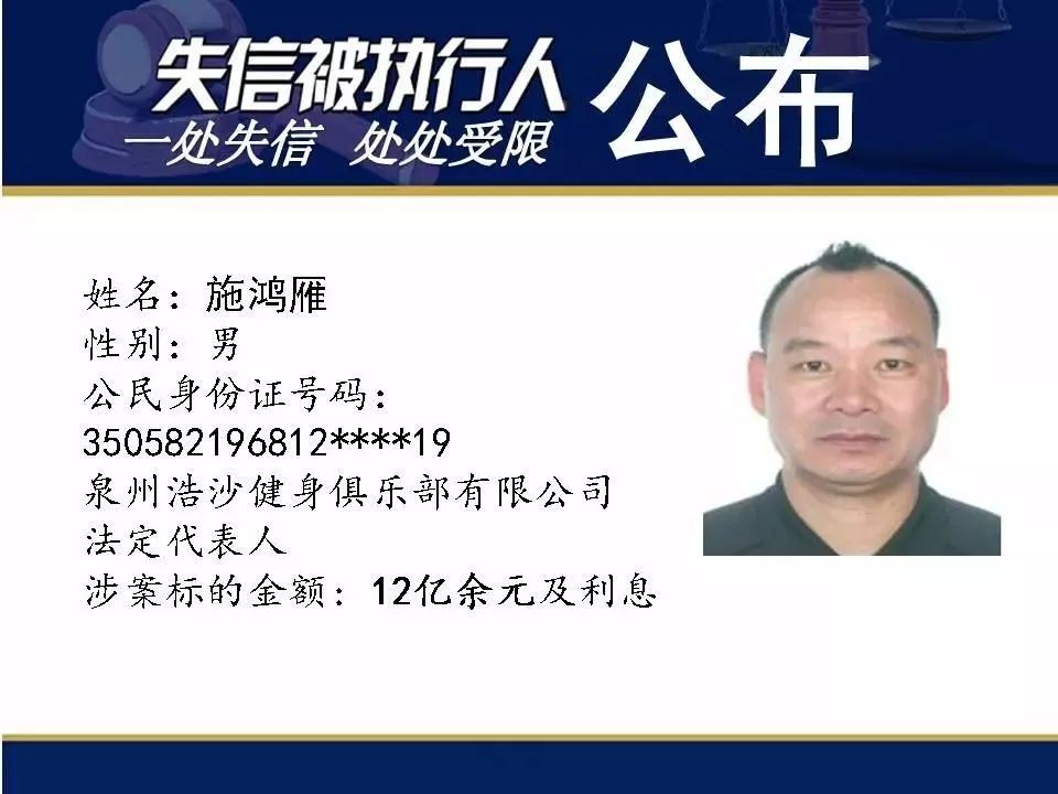 泉州健身房价格_福建泉州健身房私教_泉州健身房什么时候恢复营业