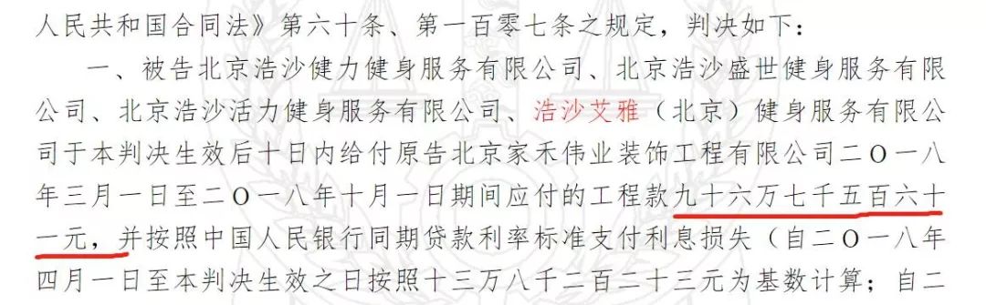 福建泉州健身房私教_泉州健身房什么时候恢复营业_泉州健身房价格