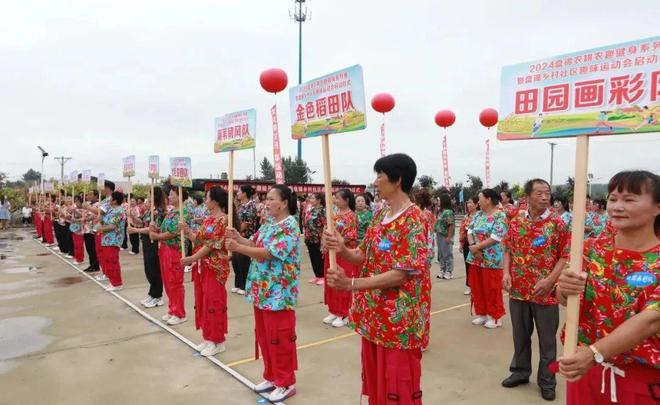 盘锦健身馆_盘锦全民健身_盘锦健身
