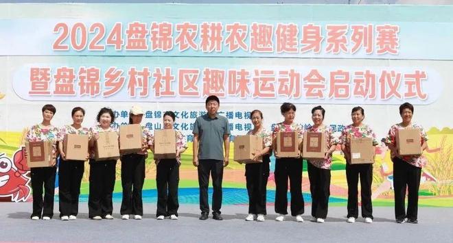 盘锦健身馆_盘锦全民健身_盘锦健身