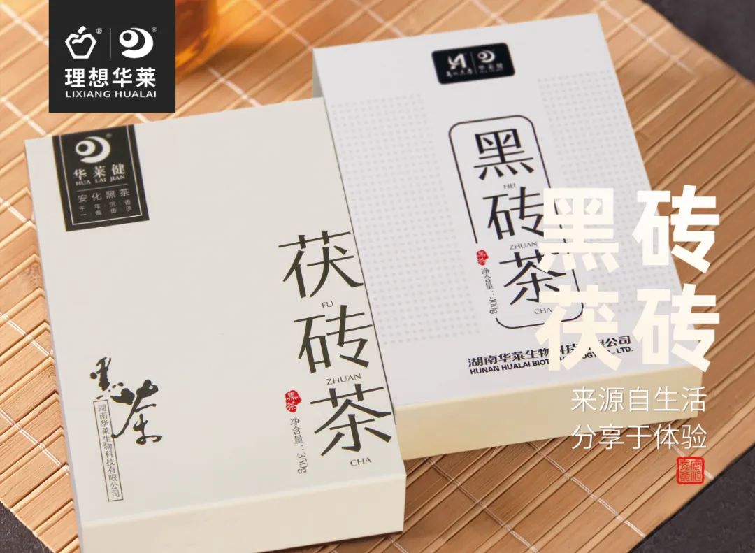 当代的饮茶方式有什么_当代茶生活方式_当代茶饮方式