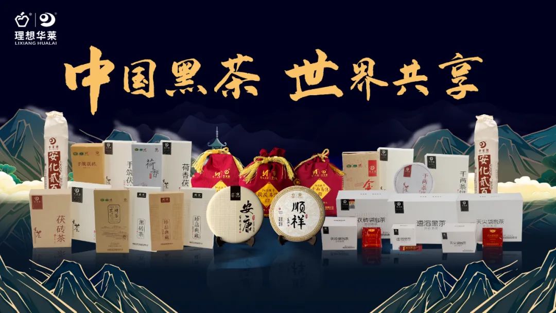当代的饮茶方式有什么_当代茶生活方式_当代茶饮方式