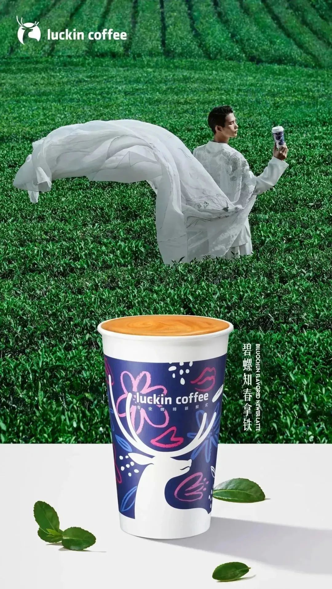 当代茶文化的表现形式_当代茶饮方式_当代茶生活方式