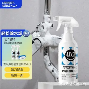 日常家庭清洁剂_家庭清洁用什么清洁剂好_家庭清洁剂配方