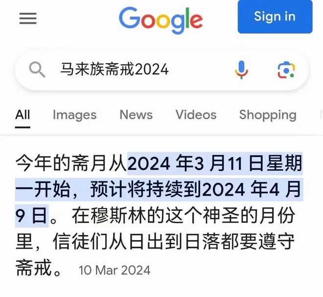 足球亚洲冠军联赛_足球亚洲杯冠军2020_亚洲杯足球比赛2021冠军