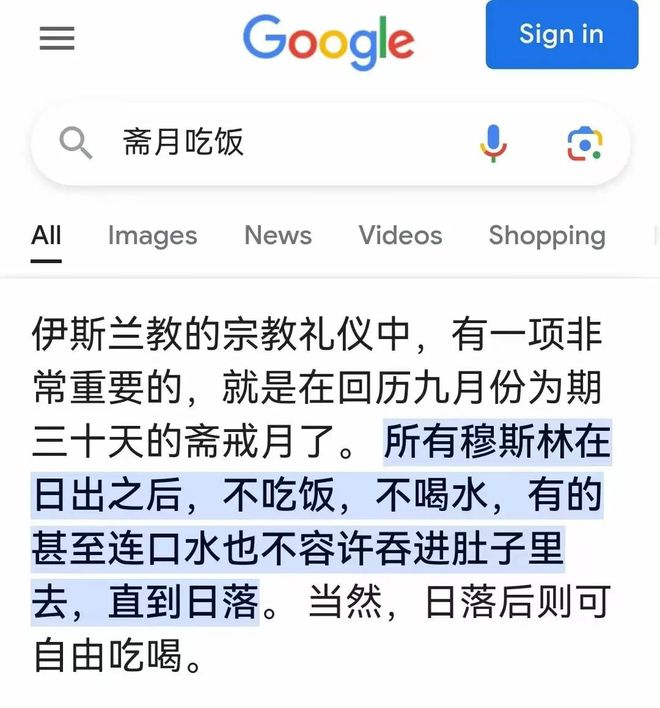 足球亚洲冠军联赛_亚洲杯足球比赛2021冠军_足球亚洲杯冠军2020