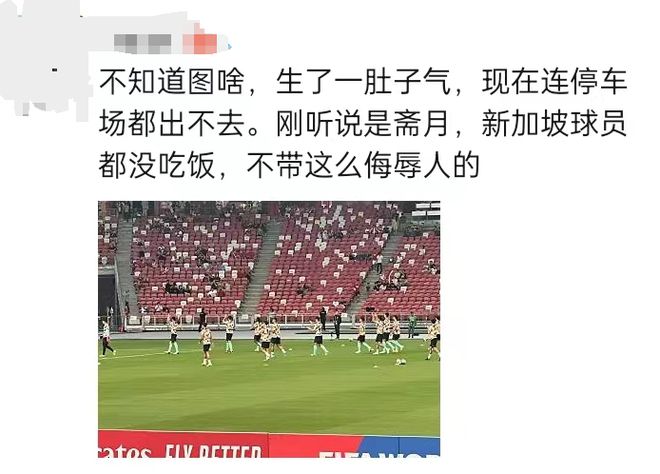 足球亚洲冠军联赛_足球亚洲杯冠军2020_亚洲杯足球比赛2021冠军