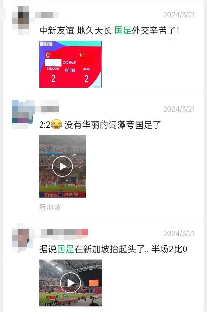 亚洲杯足球比赛2021冠军_足球亚洲冠军联赛_足球亚洲杯冠军2020
