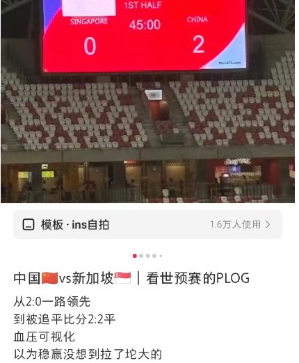 足球亚洲冠军联赛_亚洲杯足球比赛2021冠军_足球亚洲杯冠军2020