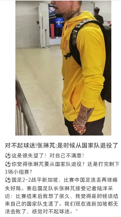 亚洲杯足球比赛2021冠军_足球亚洲杯冠军2020_足球亚洲冠军联赛