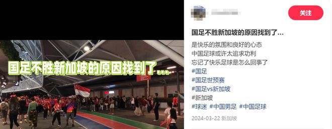 亚洲杯足球比赛2021冠军_足球亚洲冠军联赛_足球亚洲杯冠军2020