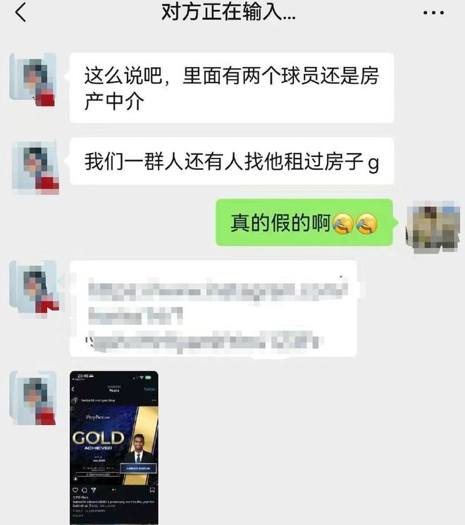足球亚洲杯冠军2020_足球亚洲冠军联赛_亚洲杯足球比赛2021冠军