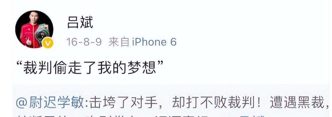 游泳比赛发圈文案_游泳冠军改规则文案_游泳冠军段子