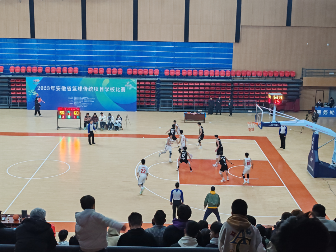 微信图片_20231205094010.png