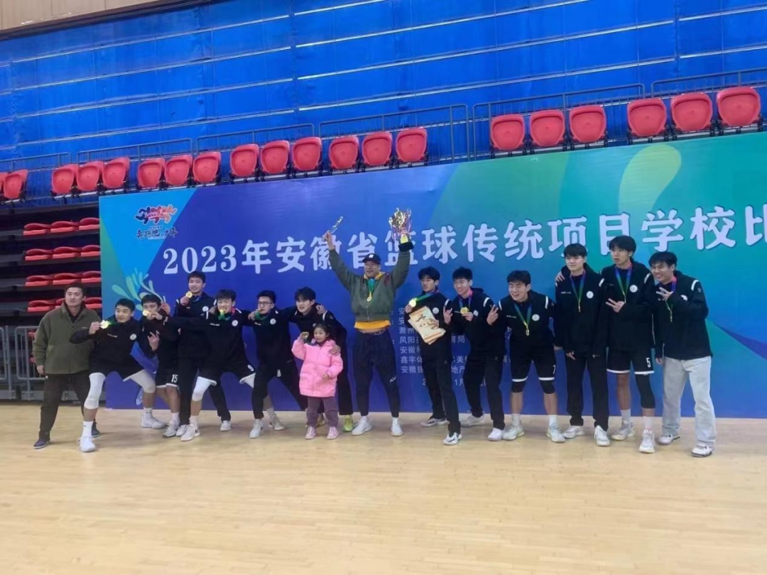 微信图片_20231205094017.png